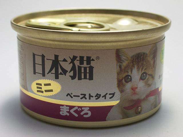 キャットフード・猫缶試食レビュー/イースター